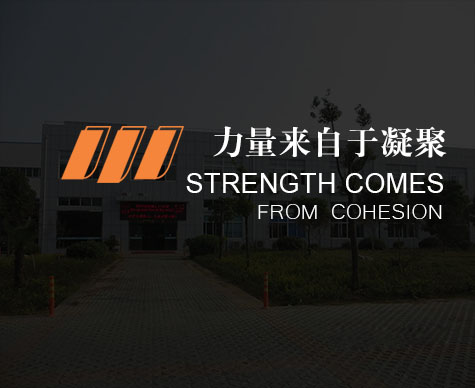 凯发K8国际首页,k8凯发官网入口,k8凯发(国际)官方网站建材设备产品系列