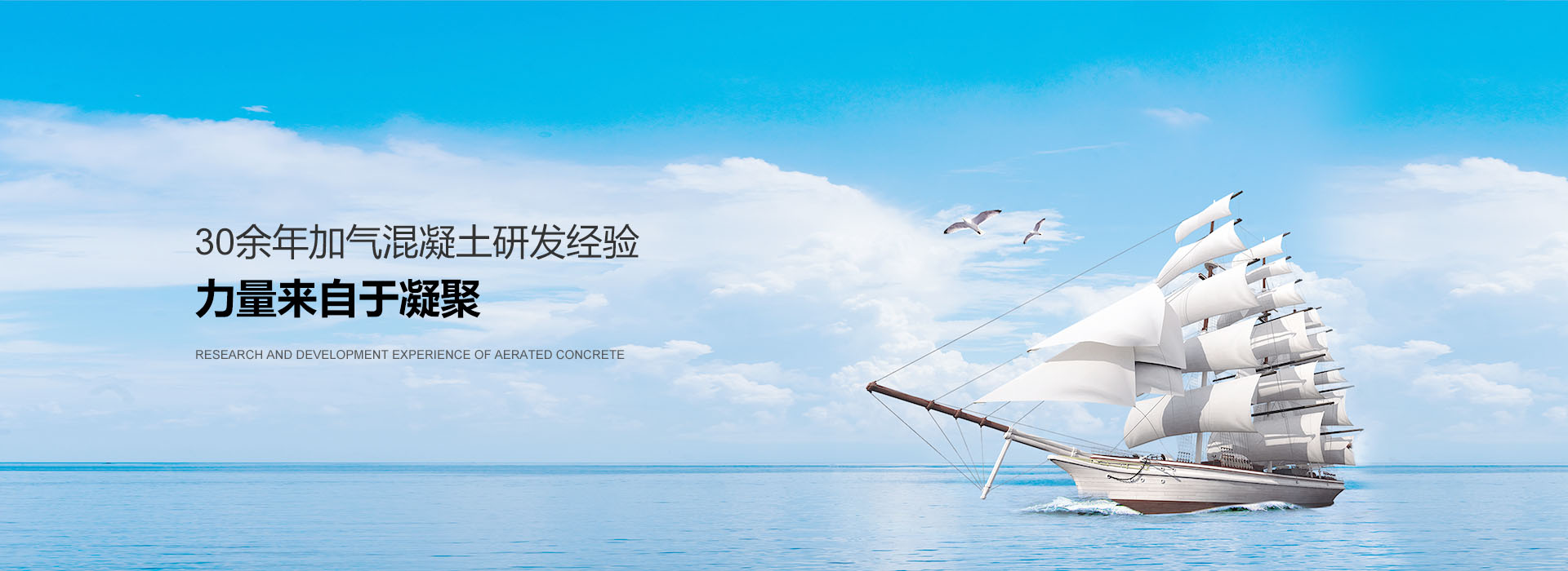 凯发·k8(国际) - 官方网站·一触即发